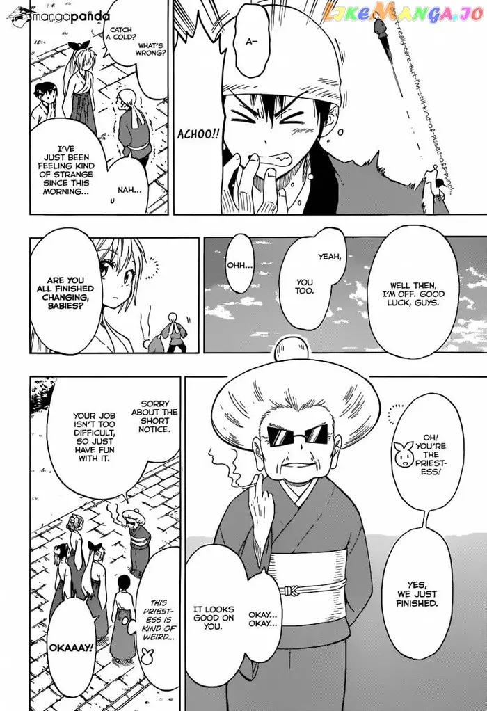 Nisekoi Chapter 64 image 07_optimized